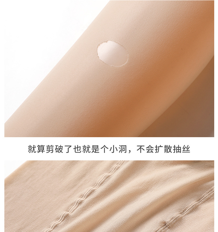 详情图片_8.jpg