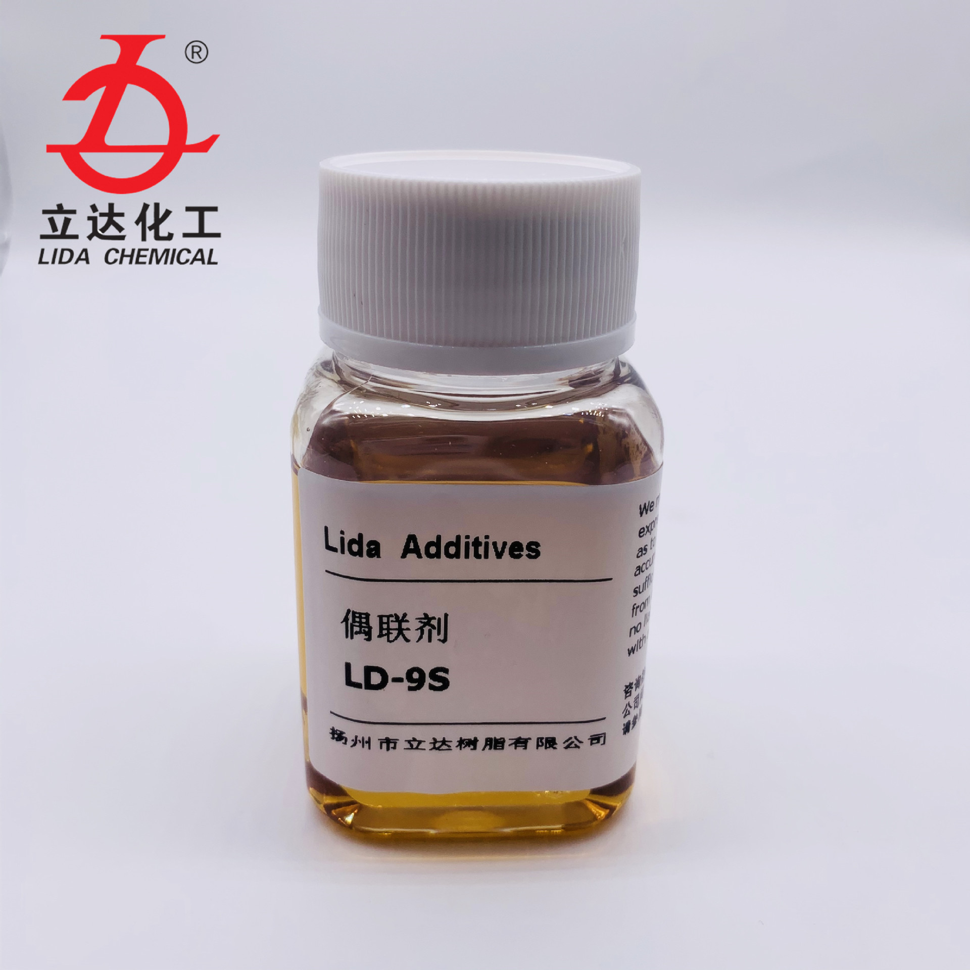 钛酸酯偶联剂LD-9S 导电性油墨的导电性