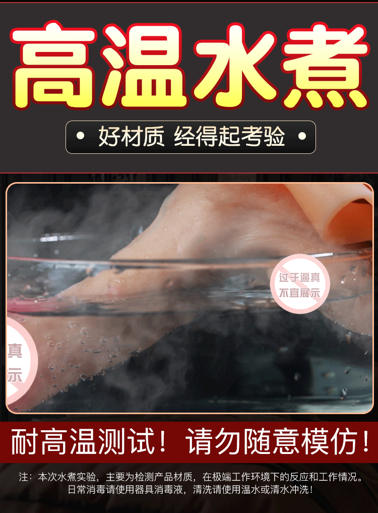 Jiuai Wearable Dildo Silicone Masturbation Panties for Lesbian Couples — detail image 26