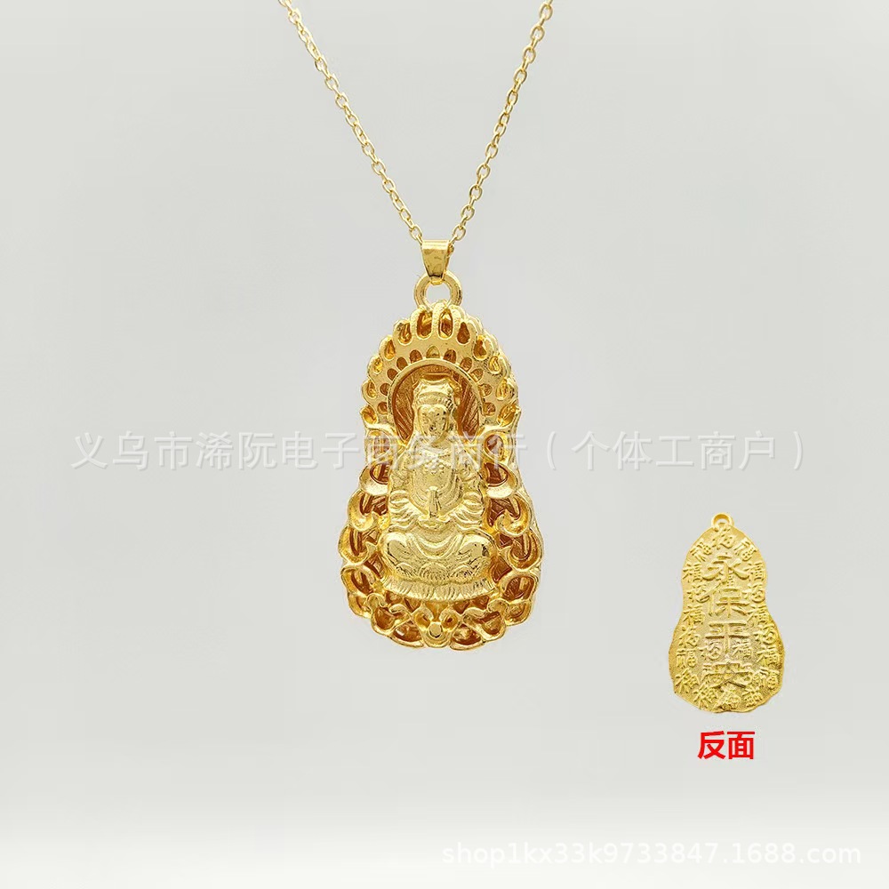 관음+골드 체인