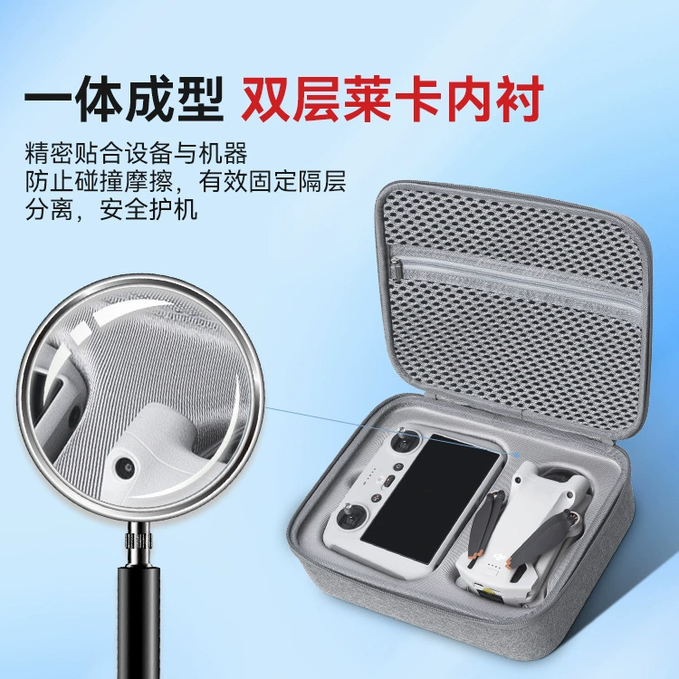 DJI, compatible small universal organizer bag, handheld accessories