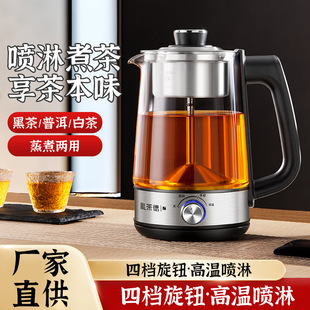 泡茶专用壶怎么选