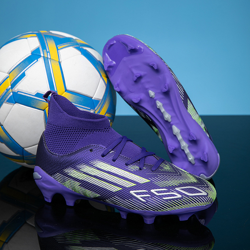 Nuevos zapatos de fútbol de alto nivel, zapatos de entrenamiento de estudiantes, zapatos de entrenamiento de fútbol para adultos, zapatos de entrenamiento de entrenamiento de hombres y mujeres