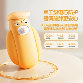 电火锅;榨汁机;烧烤炉