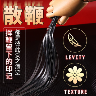 �Ð�smƤ�޷�������{�̴�ƨ�ɵ���Ƥ�������Ȥ�Ԑ���Ʒ���Kɢ��