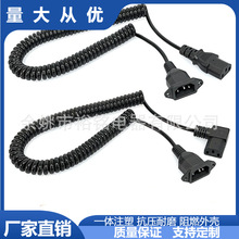U��Ʒ��β���ɾ� 늄ӹ��߳�늾� ����T����Ʒ���^�Դ�� ������