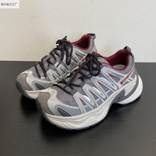 ƴɫϵЬŮ2025¿W͸p@_Сe\ӑɽЬ