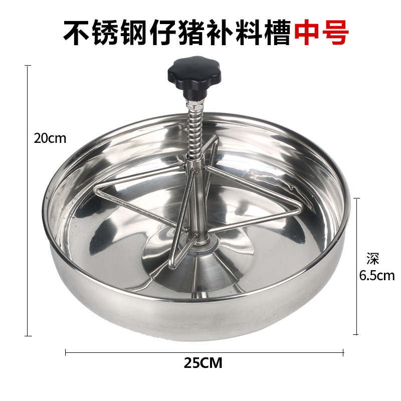 Coberaje para lechones Coberaje para lechones Coberaje para lechones Coberaje para cerdos Coberaje para cerdos Coberaje para cerdos Coberaje para cerdos Coberaje para cerdos Coberaje para alimentos Accesorios para camas de parto