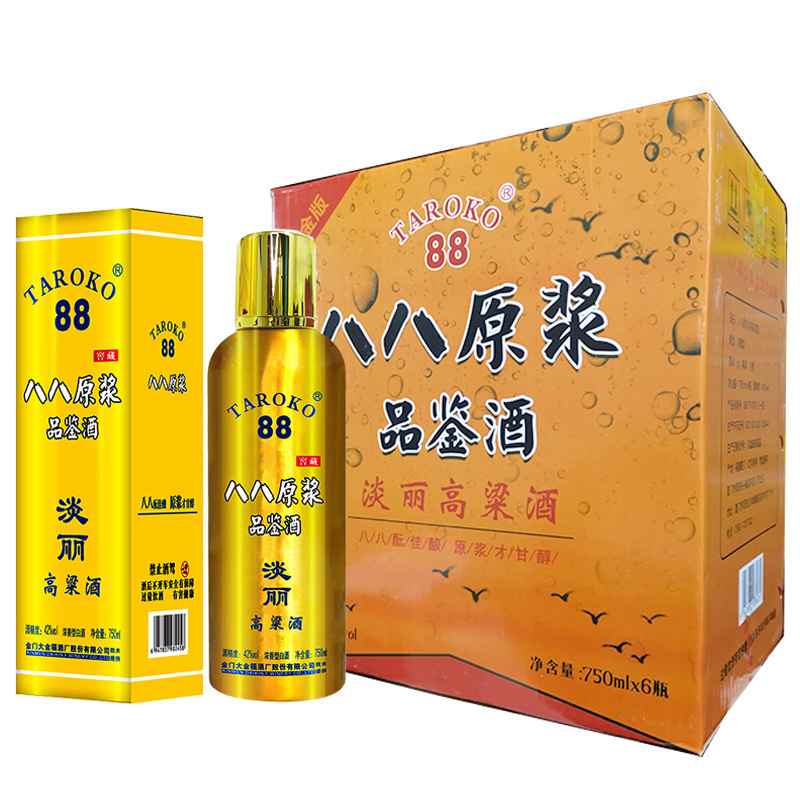 【TAROKO 88】八八原浆 淡丽品鉴高粱酒 浓香型42度750ml*6瓶整箱
