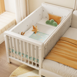 Crib Bed Surround Soft Bag Anti-Collision Strip Children's Spliced ​​Bed Guardrail Fence Edge Protection Baby Bed Three-Piece Set