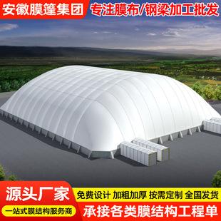 ptfe/etfeĤ�����l �нӴ��ͻ@������Ĥ���� ��������Ĥ����