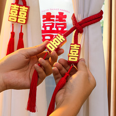 結婚カーテンのストラップの装飾のウェディングルームの配置のスーツの結婚式の男女の新しい部屋の喜字の飾りの蝶結びの花