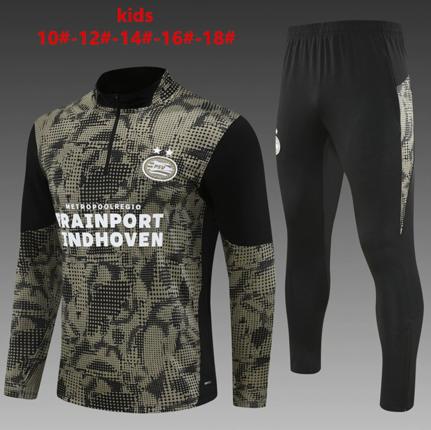 Бразильская тренировочная спортивная экипировка Barcelona Arsenal Tottenham Napoli Feyenoord AC детская с длинным рукавом костюм