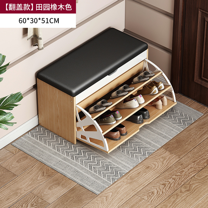 Taburete de cambio de zapatos en la puerta del hogar, taburete de asiento para armario de zapatos, taburete de asiento integrado, estante de zapatos de flip-top, almacenamiento de entrada, taburete de zapatos