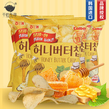韓國進口食品 海太蜂蜜黃油薯片60g膨化小吃網紅零食大禮包批發