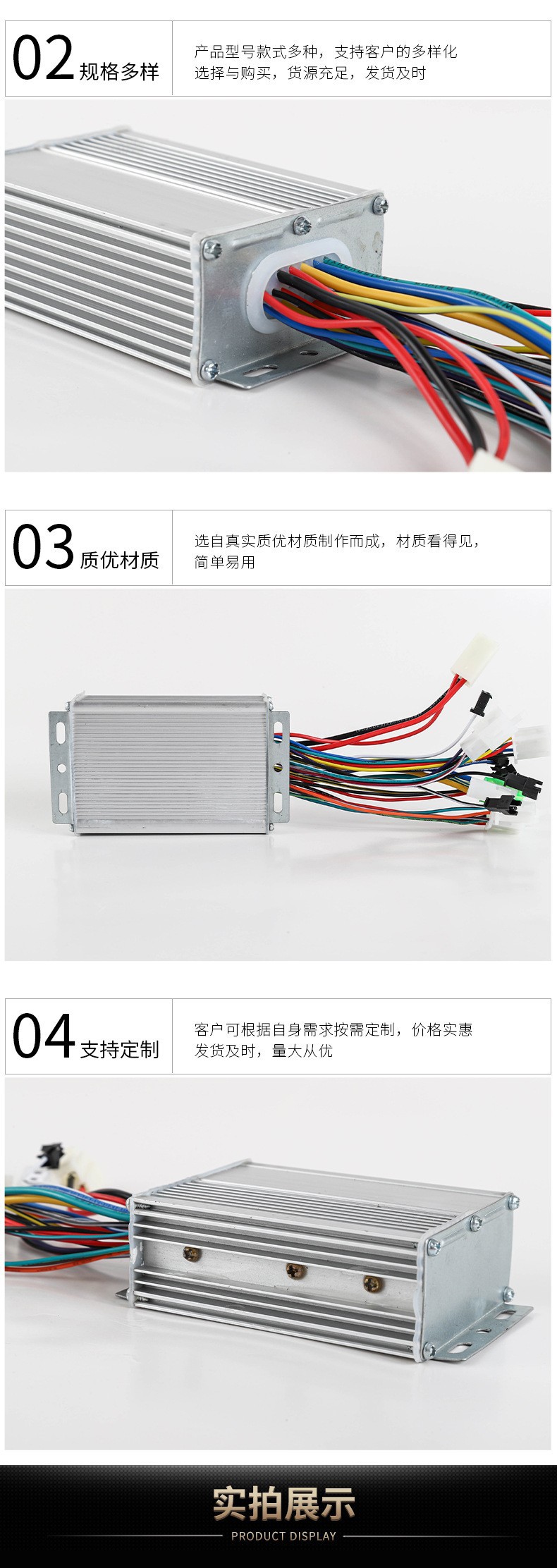 O1CN01p0xNUe1ZX1HyszAgO_!!4217