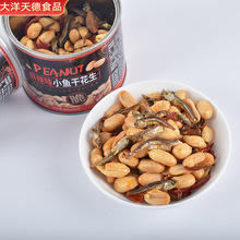 ȥƤ��ζ�������b������������ʳС�����eʳƷ��С�~Ó�ͻ���