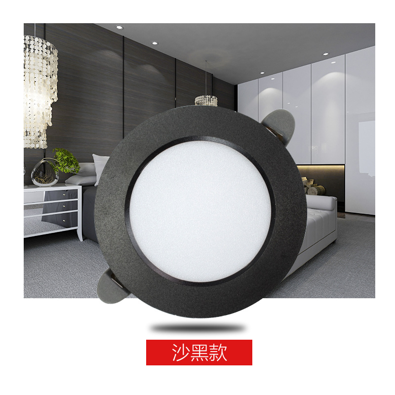 Europa LED downlight 4W6W ultra delgada apertura 7.5 / 8.5 / 9 - 10cm techo incrustado lámpara Yao Fácil