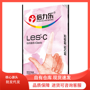 ������LES�t����ָ��Ůͬ�ۿ��� ��Ȥ����ָ�׸�����Ȥ��������Ʒ