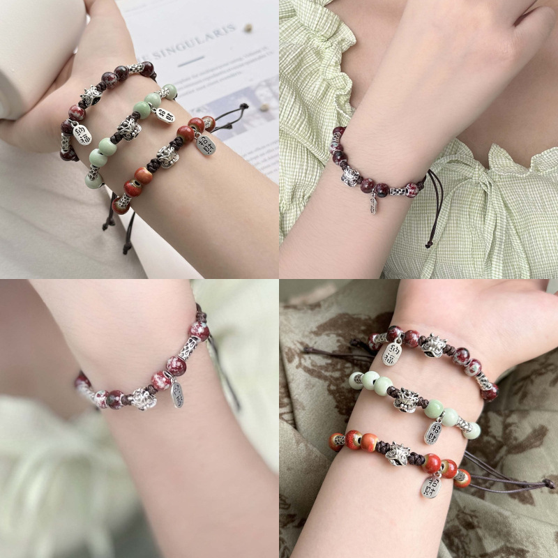 Hot-selling cute little lion dance bracelet wholesale national tide vintage couple jewelry good luck accessories adjustable hand rope women