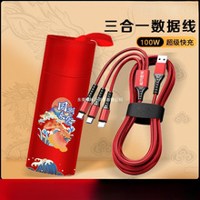 ����һ��䔵����܇�d�W���늾�ӡ�ֈD��չ���Ϳ͑�V��