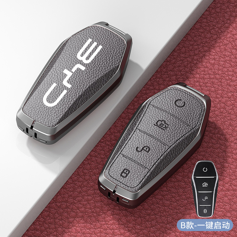 BYD ハンキーカバー Song pro Tang DM Qin pro Song max 車のキーバッグ車のキーシェルバックルに適しています|undefined