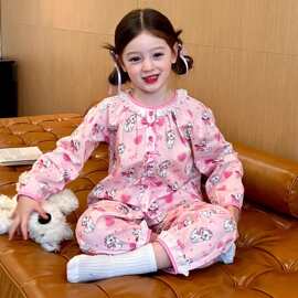 童装中大女童甜美可爱春秋季儿童宝宝长袖长裤花边睡衣家居服套装