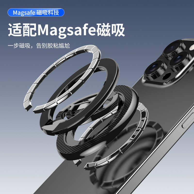 跨境双面magsafe磁吸指环手机支架360°旋转折叠桌面支架车载支架|undefined