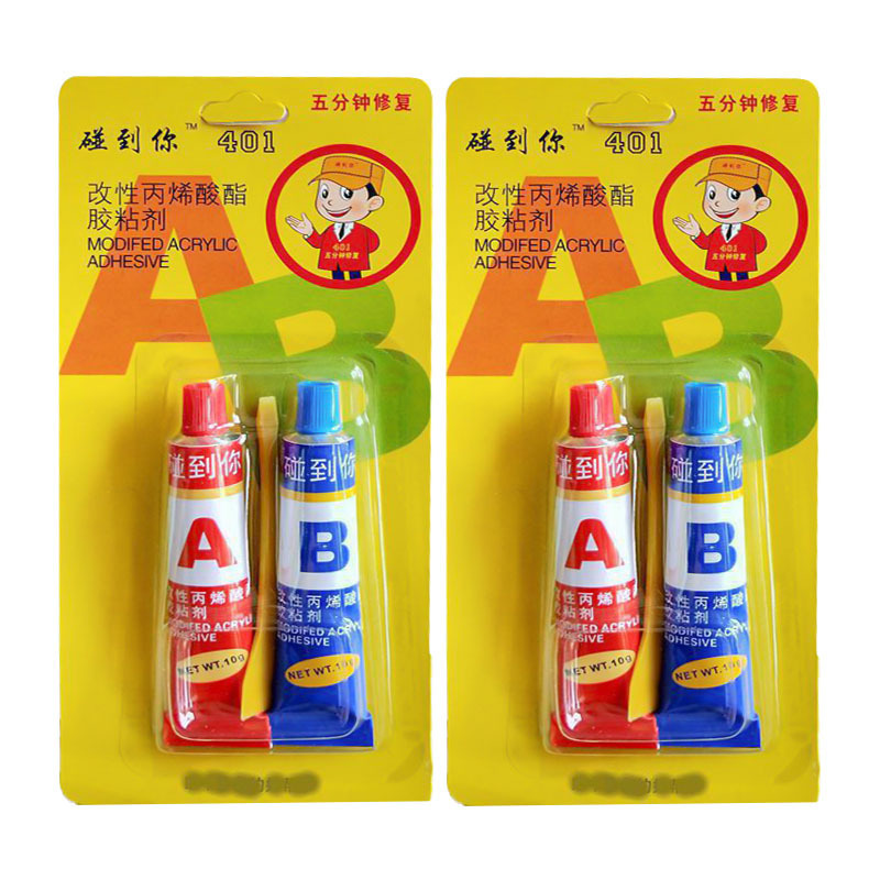 һԪ��Ԫ��̯�ٻ� ��ˮ ���� AB�����ܽ� ��Ь��