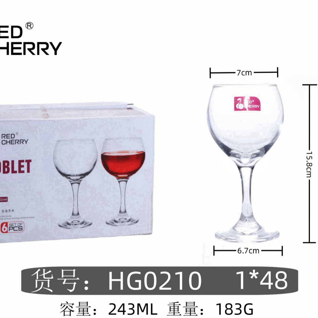 HG0210/48개/상자