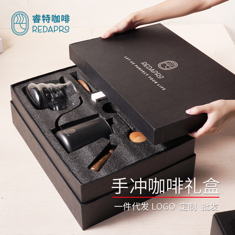 Hogar americano estilo simple mano café traje regalo cafetera caja de regalo de cinco piezas regalo práctico y elegante