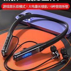 新しいbluetoothイヤホンの無線運動は首を掛けます。