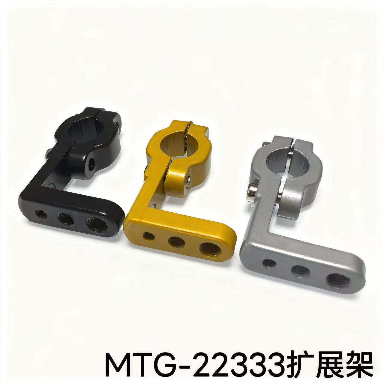 Motorcycle Modified Multifunctional Bracket Handlebar Extension Bracket Mobile Phone Navigation Bracket Extension Bracket Non-Destructive Installation