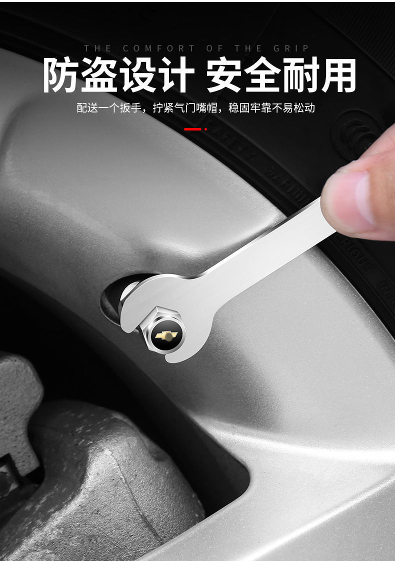 Suitable for Nissan Nissan Sylphy Qijun Qashqai Teana Tiida Bluebird modified car tire valve core