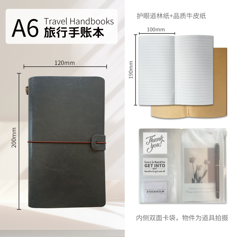 젠틀맨 그레이(EL140-48)