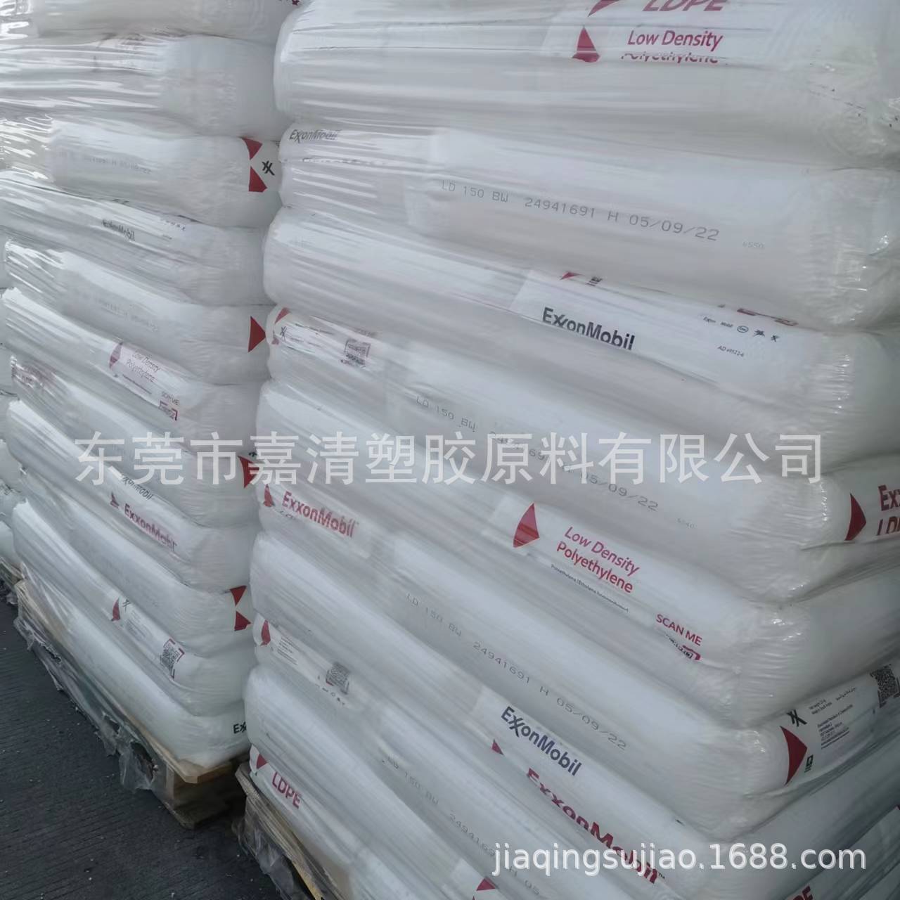 LDPE �¼��°���ɭ LD 150BW 0.75����֬ ͸����