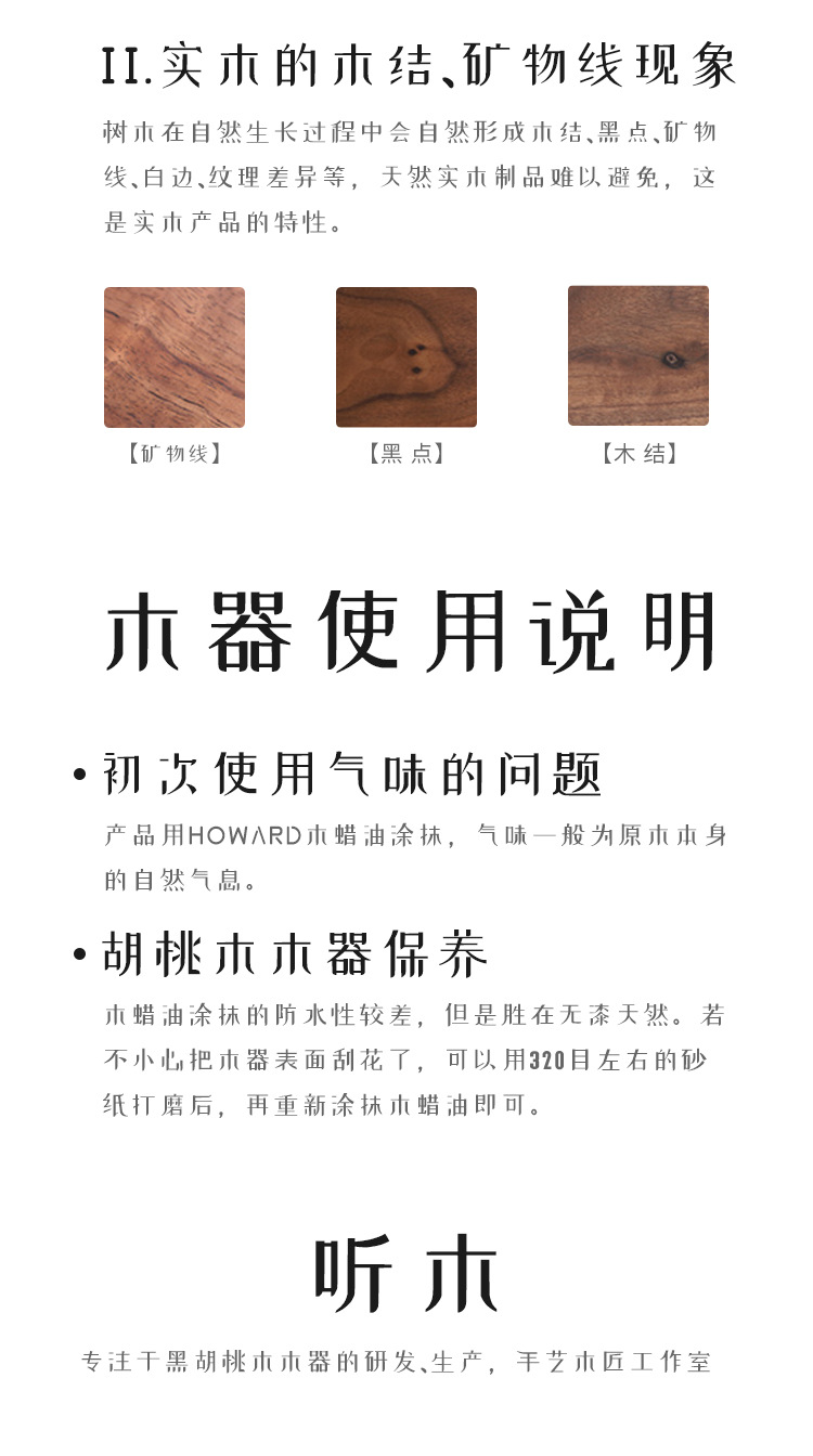 玻璃杯垫详情页_09.jpg