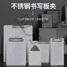 ���ٲ��P��ļ��A��4���ְ�A5Ʊ���|��304�ˆΰ��k���ľ�	0.