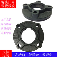 �������UCFC208���������UCFCϵ�п�ɽũ��������������