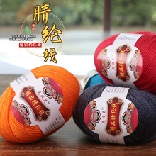 ���4�ɼ���]ë������Diy�h���|ñ�ӿ���Ь��Ьë���F�h���ֹ�