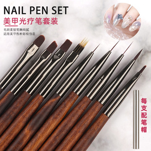 Nail Pen Japanese-style Sandalwood Rod Color Painting Pen Round Head Flat Head Light Therapy Pen Layered Pen Gradient Lace Stab Stab Dye Pen