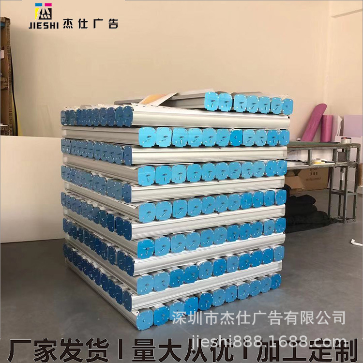 易拉宝海报制作厂家 工厂直销 量大从优 多种材质 塑钢铝合金