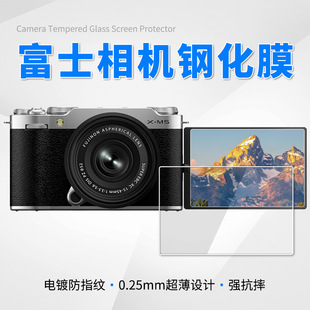 �m��춸�ʿXM5 X100VI XE4 XT4 XPro1���C䓻�Ĥ ��ĻĤ���a���
