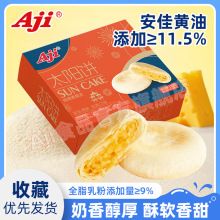 Aji̫���y��ʽ�������c�����S�����С�������ʳ�c���W�