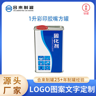 1����ӡ�z�췽�މT������޹̻����R���F��ӡlogo���P�F