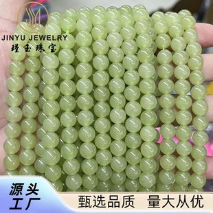 ����������A�� ��ˮ�G����ɢ��diy������ֹ��Ʒ����������l