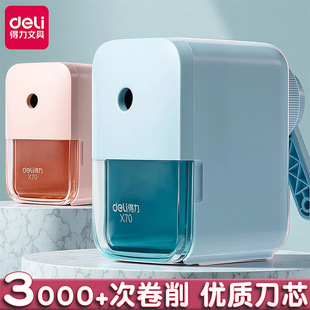 �����֓u���P���Ԅ��M�P���P����ŮͯС�W�D�P���U�P���������P�C