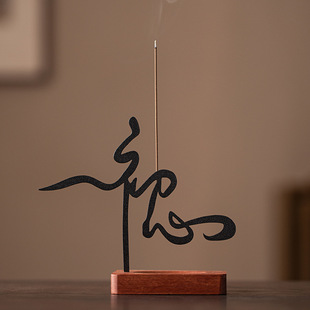Creative Incense Holder Incense Burner New Chinese Style Incense Holder Incense Holder Base Zen Tea Space Living Room Incense Ornaments