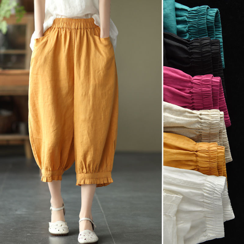 Summer Retro Literary Sweet Lace Casual Pants Women's Cotton and Linen Harem Pants Slim and Versatile Pure Color Cropped Pants