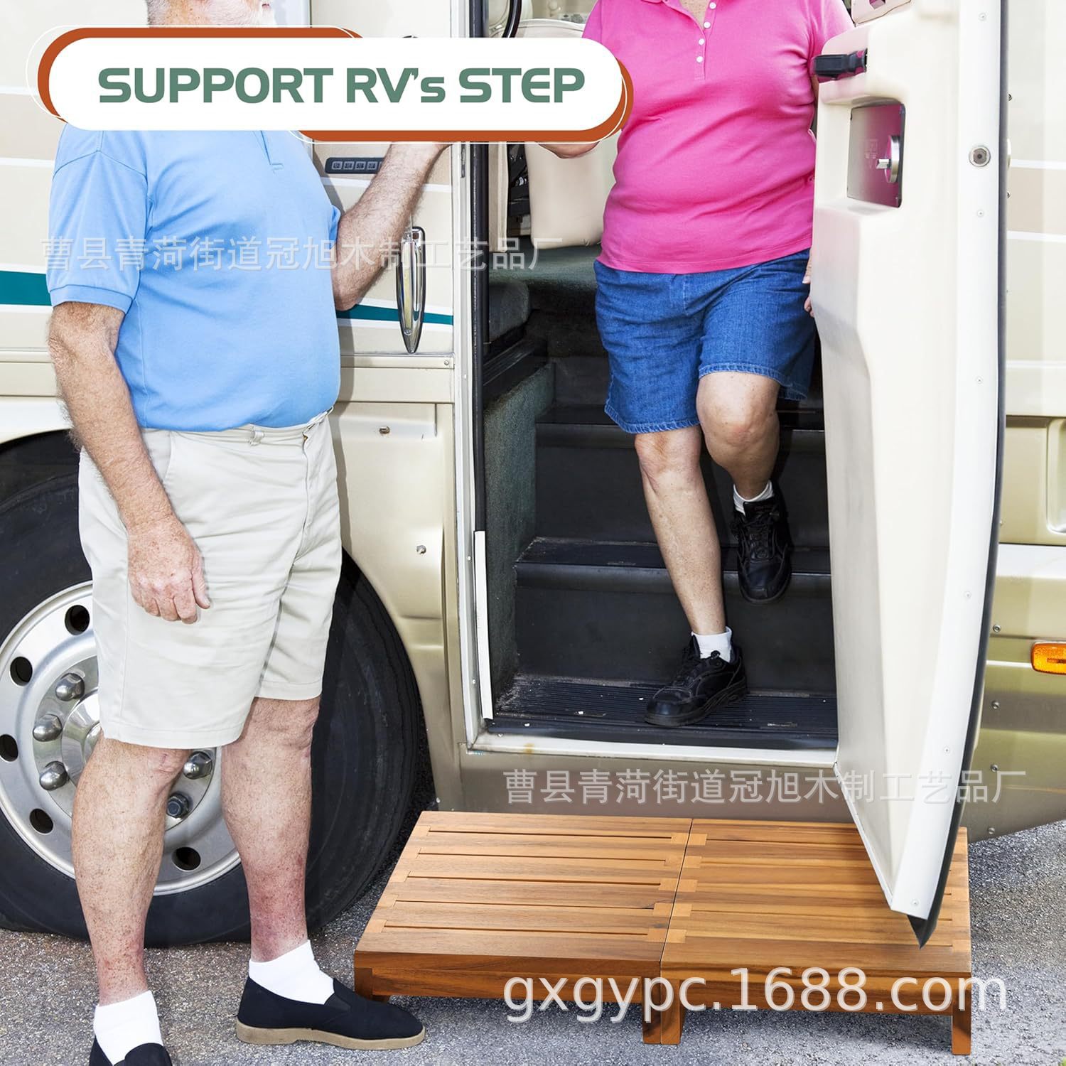 O1CN01TLJw0L1Us1g1vL1Ak_!!2218